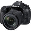 buy canon eos 80d dslr camera with 18-135mm lens imastudent.com
