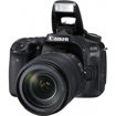 buy canon eos 80d dslr camera with 18-135mm lens imastudent.com