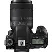 buy canon eos 80d dslr camera with 18-135mm lens imastudent.com