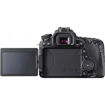 buy canon eos 80d dslr camera with 18-135mm lens imastudent.com