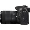 buy canon eos 80d dslr camera with 18-135mm lens imastudent.com