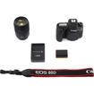 buy canon eos 80d dslr camera with 18-135mm lens imastudent.com