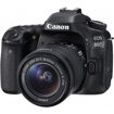buy canon eos 80d dslr camera with 18-55mm lens in india imastudent.com