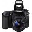 buy canon eos 80d dslr camera with 18-55mm lens in india imastudent.com