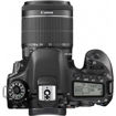 buy canon eos 80d dslr camera with 18-55mm lens in india imastudent.com