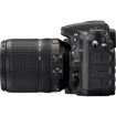 buy nikon d7200 dslr 18-140mm lens india - imastudent.com