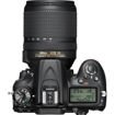 buy nikon d7200 dslr 18-140mm lens india - imastudent.com