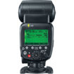 buy Canon Speedlite 600EX II-RT Flash in india imastudent.com