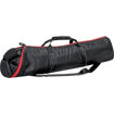 buy Manfrotto MBAG90PN Padded Tripod Bag in India imastudent.com