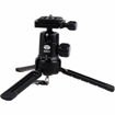 buy Sirui 3T-35K Table Top Tripod (Black) in India imastudent.com