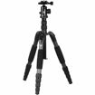 buy Sirui A1205 Carbon Fiber Tripod with Y-11 Ball Head Tripod imastudent.com