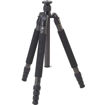 buy Sirui N-3204X Carbon Fiber Tripod in India imastudent.com