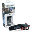 buy Rode VideoMic with Rycote Lyre Suspension System  Microphone in India imastudent.com
