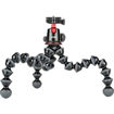 buy Joby GorillaPod 5K Flexible Mini-Tripod with Ball Head Kit in india imastudent.com