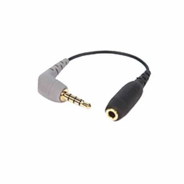 buy Rode SC4 3.5mm TRS to TRRS Adaptor in India imastudent.com