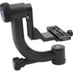 buy Sirui PH-20 Gimbal Head in India imastudent.com