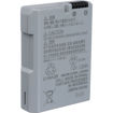 buy Nikon EN-EL14A Rechargeable Li-Ion Battery for Select Nikon Cameras in India imastudent.com