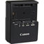 buy Canon LC-E6 Charger for LP-E6 Battery Pack in India imastudent.com