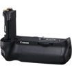 buy Canon BG-E20 Battery Grip for EOS 5D Mark IV in India imastudent.com