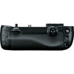 buy Nikon MB-D15 Multi Battery Power Pack  in India imastudent.com