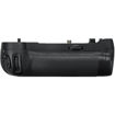 buy Nikon MB-D17 Multi Power Battery Pack for D500 in India imastudent.com
