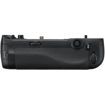 buy Nikon MB-D17 Multi Power Battery Pack for D500 in India imastudent.com