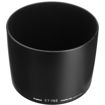 buy Canon EF 135mm f/2L USM Lens in India imastudent.com