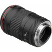 buy Canon EF 135mm f/2L USM Lens in India imastudent.com