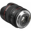 buy Canon EF 14mm f/2.8L II USM Lens in India imastudent.com