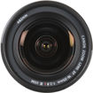 buy Canon EF 16-35mm f/2.8L III USM Lens in India imastudent.com