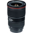 buy  Canon EF 16-35mm f/4L IS USM Lens in India imastudent.com