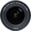 buy  Canon EF 16-35mm f/4L IS USM Lens in India imastudent.com