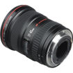 buy Canon EF 17-40mm f/4L USM Lens in India imastudent.com