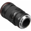 buy Canon EF 200mm f/2.8L II USM Lens in India imastudent.com