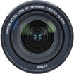 buy Canon EF 24-105mm f/3.5-5.6 IS STM Lens in India imastudent.com