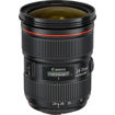 buy Canon EF 24-70mm f/2.8L II USM Lens in India imastudent.com
