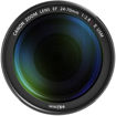 buy Canon EF 24-70mm f/2.8L II USM Lens in India imastudent.com
