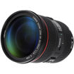 buy Canon EF 24-70mm f/2.8L II USM Lens in India imastudent.com