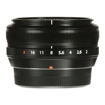 Fujifilm 18mm f/2.0 XF R Lens in India imastudent.com