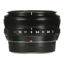 Fujifilm 18mm f/2.0 XF R Lens in India imastudent.com
