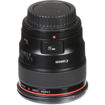 buy Canon EF 24mm f/1.4L II USM Lens in India imastudent.com
