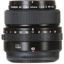 Fujifilm GF 63mm f/2.8 R WR Lens in India imastudent.com