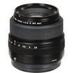 Fujifilm GF 63mm f/2.8 R WR Lens in India imastudent.com
