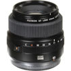 Fujifilm GF 63mm f/2.8 R WR Lens in India imastudent.com