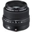Fujifilm GF 63mm f/2.8 R WR Lens in India imastudent.com