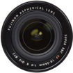 Fujifilm XF 10-24mm f/4 R OIS Lens in India imastudent.com