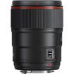 buy Canon EF 35mm f/1.4L II USM Lens in India imastudent.com