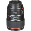 buy Canon EF 35mm f/1.4L II USM Lens in India imastudent.com