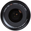 Fujifilm XF 14mm f/2.8 R Ultra Wide-Angle Lens  in India imastudent.com