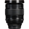 Fujifilm XF 16-55mm f/2.8 R LM WR Lens in India imastudent.com